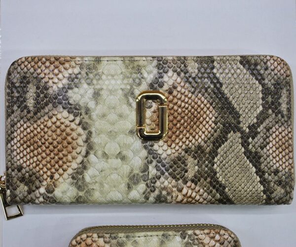 Pack monederos animal print - Imagen 2