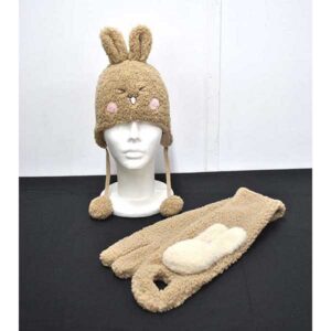 Conjunto infantil borreguito camel