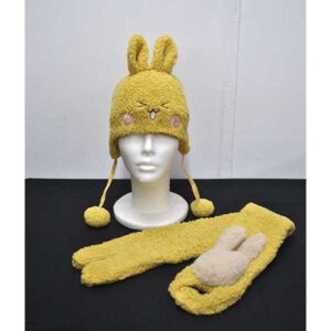 Conjunto infantil borreguito mostaza